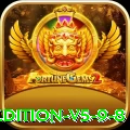 55ac - Prime Edition v5.9.8