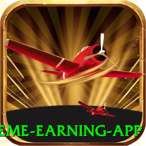 pgx555 - Extreme Earning App - apk